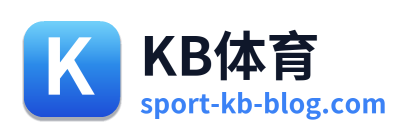 KB体育